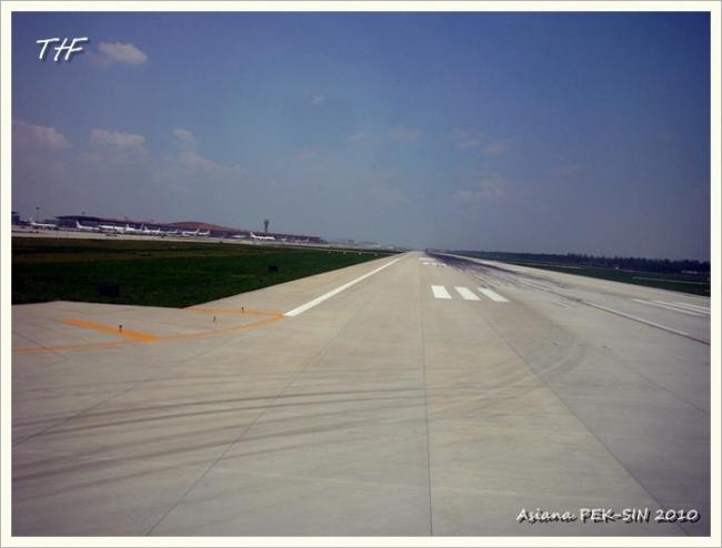 PEK-ICN030.JPG